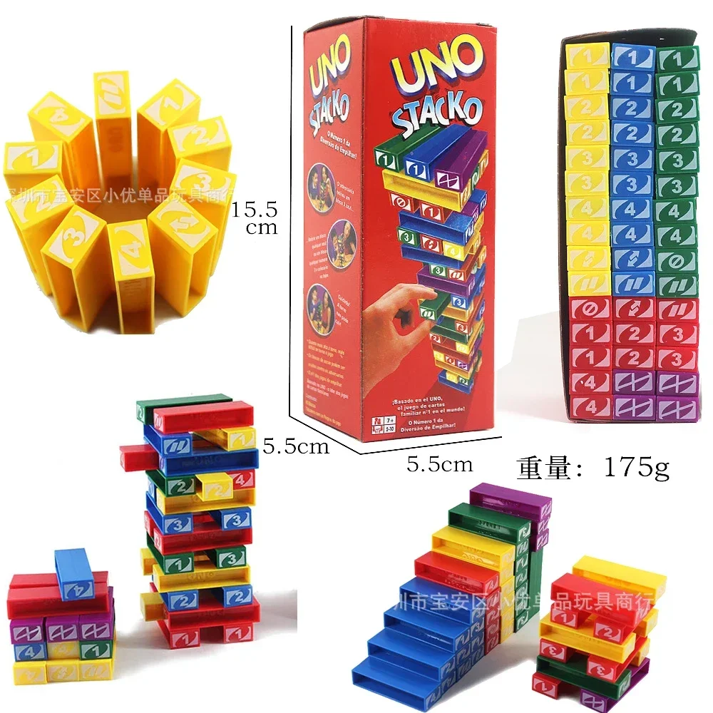Cocktail Shaker Set - Mattel Stacko UNO Kartenspiel, Familienunterhaltung, Poker-Party,